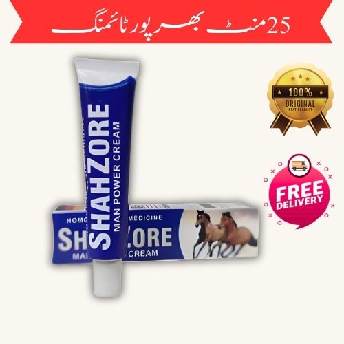SHAHZORE Cream